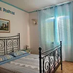 Pensionat D'ogliastra 3*