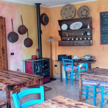 Πανσιόν D'ogliastra, 3*